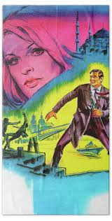 Berger Beach Towels for Sale