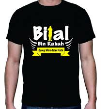 Bilal bin rabah sang muadzin rasulullah ﷺ memiliki sejarah hidup yang amat hebat dalam perjuangan akidah, sebuah kisah yang senantiasa diulang oleh zaman dan tidak membuat telinga manusia bosan untuk mendengarkannya. Biodata Bilal Bin Rabah Malayuews