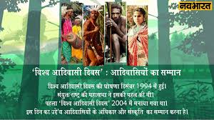 Jun 19, 2021 · विश्व सिकल सेल दिवस हर साल 19 जून को मनाया जाता है। संयुक्त राष्ट्र महासभा ने 22 दिसंबर, 2008 को सिकल सेल रोग को एक सार्वजनिक स्वास्थ्य समस्या के रूप में. X8xxmr0lnt8 Ym