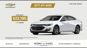 At first auto credit, we have the very best selection of quality used cars in the jackson, mo area. New Chevrolet And Used Cars In Brandon Rogers Dabbs Chevrolet Near Jackson