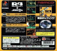 Four teams and four manufacturers await you in r4: R4 Ridge Racer Type 4 Box Shot For Playstation Gamefaqs