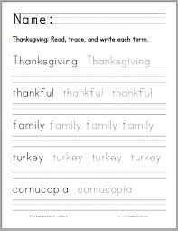 All of these free pdf handwriting charts and flashcards can be easily printed right from your click each photo to download a full size pdf. Thanksgiving Handwriting Practice Worksheet For Kids Handwriting Practice Handwriting Practice Worksheets Spelling And Handwriting