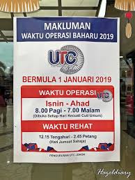 Bangunan utc johor, galleria @ kotaraya, jalan trus, johor bahru, johor, 80000, malaysia. Utc Johor Utc Johor Jpj