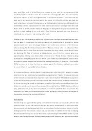 Also, all participants in this study were from a state university. Essay Cultural Influences