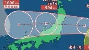 Yahoo!ニュース