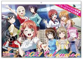 Lovelive Nijigasaki 2021 Next Year Wall Calendar New Gift Monthly B3 Nijigaku Ebay In 2020 Wall Calendar Gifts Wall