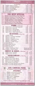 4300 bergen turnpike, north bergen, nj 07047. New Hong Kong Restaurant In Queens Official Menus Photos