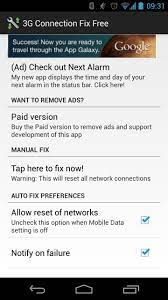 Download data connect 2.0 latest version apk by tushar ashok sharma for android free online at apkfab.com. 3g Connection Fix Free For Android Apk Download