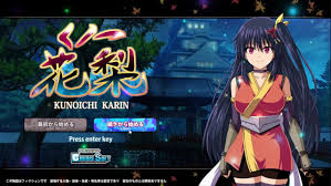 02 Hentai Game Kunoichi Karin Play video] watch online