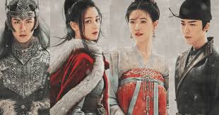 The long ballad) là phim truyền hình cổ trang trung quốc thuộc thể loại phim hành động, được chuyển thể từ tác phẩm cùng tên của nhà văn hạ đạt, do địch lệ nhiệt ba và ngô lỗi đóng. Rmbtolusuftwem