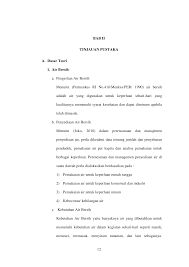 Sistem kerajinan tangan dari limbah organik serta cara pembuatan lukisan serta ukiran di atas daun ini memerlukan waktu yang cukup lama untuk membuahkan 1 buah karya. Http Eprints Poltekkesjogja Ac Id 4822 4 Bab 20ii Pdf
