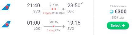 In flight kl to auckland, vegan food was served when indian vegetarian food was requested. Hot Cheap Flights From Moscow To Malaysia Kuala Lumpur Langkawi Just For 285 Travelfree
