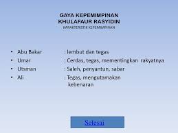 Kelompok iii susan mayang sari (0701162003) rifqi awanul akmal (0701162015) makmur hadi (0701162024). Khulafaur Rasyidin Nama Kelompok Reno Anugerah Pratama Nurmani Ppt Download