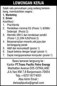 Lowongan driver pribadi citraland surabaya / tju lkg432kxym : Banjarmasin Post Lowongan Kerja Sopir Goreng