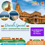 Mittal Travel Agency from m.facebook.com
