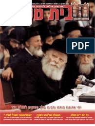 ממשלת תאילנד מאשרת כניסת משפחות לפוקט. 720 All Lr