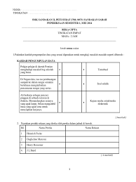 Soalan Reka Cipta Pertengahan Semester Ting 4 New Pdf