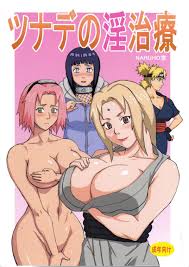 Tsunade's Cinsel Terapi Part 3 - Adult Comics