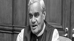 Last rites at 4pm: Businessmen, entrepreneurs pay tributes to Atal Bihari  Vajpayee