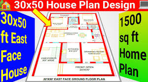 Maybe you would like to learn more about one of these? 30x50 House Plans 1500 Sq Ft House Design 30 50 House Plan 30x50 East Facing House Plans Youtube