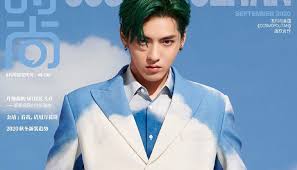 Sat 31 jul 2021 12.32 edt. Kris Wu Is The Cover Star Of Cosmopolitan China September 2020 Issue