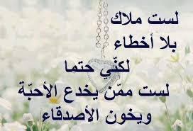 Pin On صور حزينة جدا