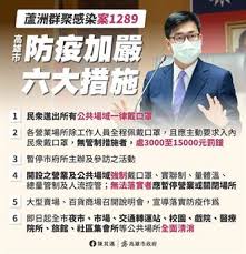 See more of 高雄榮民總醫院 on facebook. I8ss1odottixrm