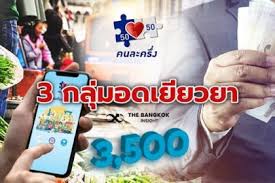มเปี่ยมไปด้วยหนังคุณภาพ ระดับ dvd blueray 4k รับชมได้ทุกอุปกรณ์ทางเราได้คัดสรรหนังคุณภาพชัดม. 9lcw144cetd Tm
