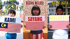 Download mp3 lagu merdeka gratis, ada 20 daftar lagu lagu merdeka yang bisa anda download. 5 Iklan Merdeka 2018 Yang Berunsur Segar Free Malaysia Today Fmt