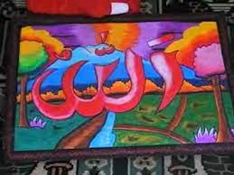 Hasil gambar untuk mewarnai gambar kaligrafi untuk anak tk. Mewarnai Gambar Kaligrafi Anak Tk Cikimm Com