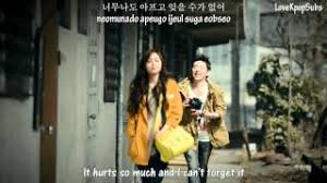(play) (pause) (download) (fb) (vk) (tw). I Want You Back Huh Gak Download 320 Mp3