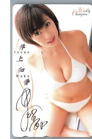 Secret Fuck Breast Grabbing Chongqing