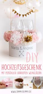 Diy einmachglas überlebenspillen + {mit gratis. Gravurgeschenke Mit Diy Verpackung Fur Hochzeit Geburtstag Und Co Geschenke Mit Gravur Diy Geschenke Hochzeit Diy Hochzeitsgeschenk
