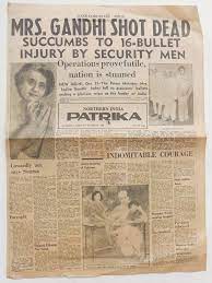 Congress leader rahul gandhi paid floral tributes to late rajiv gandhi, former prime minister and his father on his on his 30th death anniversary. 31 10 1984 Newspaper Indira Gandhi S Assassination Rare Extra Ordinary Ed Nw 15 Indira Gandhi India Facts History Icon