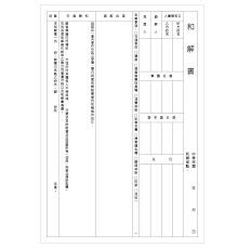 菜鸟教程(www.runoob.com)提供了编程的基础技术教程, 介绍了html、css、javascript、python，java，ruby，c，php , mysql等各种编程语言的基础知识。 同时本站中也提供了大量的在线实例，通过实例，您可以更好的. ç å‹æ–‡åŒ–äº‹æ¥­æœ‰é™å…¬å¸chu Yu Culture Co Ltd