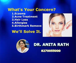 Pin By Subhasmita Tripathy On Best Skin Doctor In Bhubaneswar Odisha Skin Clinic Skin Care Clinic Cosmetic Clinic