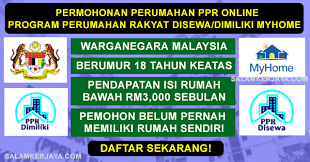 Rumah ppr program perumahan rakyat merupakan program milik penuh kerajaan bagi memberi kemudahan kediaman yang selesa bagi golongan b40 ppr dimiliki. Permohonan Program Perumahan Rakyat Ppr Kini Dibuka Seluruh Malaysia Daftar Sekarang Salam Kerjaya