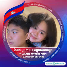 Chhoy Kimse បទឪចេញហេីយឪ កាលឪចេញទៅញុំប៊ីយែរ😖