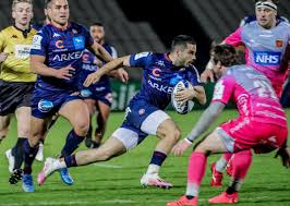 Les phases de poules se dérouleront jusqu'au 22 janvier. Coupe D Europe De Rugby Le Racing 92 Et Bordeaux Begles Recevront En 8e De Finale
