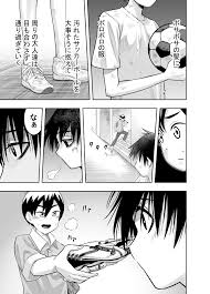 木鈴カケル 作者 - エロ漫画 momon:GA（モモンガッ!!）