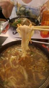 Ramen (/ˈrɑːmən/) (拉麺, ラーメン, rāmen, japanese pronunciation: Ramen With Rice Noodles Picture Of Noodle Bar Syntagma Athens Tripadvisor