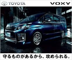 バナーデザインの参考に 選りすぐりのバナー画像だけを集めたバナーデザインギャラリー bannnner com バナー バナーデザイン ソラシドエア