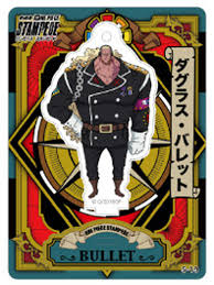 What kind of fruit is douglas bullet from one piece? One Piece Acrylic De Card Part 5 Douglas Bullet My Anime Shelf