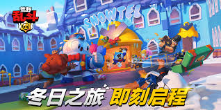 Oct 27, 2021 · 《荒野乱斗》是一款主打3v3对战的快节奏手游，三分钟超高速对决，热血刺激的乱斗体验！【乱斗英雄】数十位风格独特的英雄现已踏上荒野战场，更多英雄持续加入中！解锁宝箱获得英雄，激 … è'é‡Žä¹±æ–—å®˜æ–¹ç½'ç«™ è…¾è®¯æ¸¸æˆ