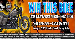 2018 Harley Davidson Road King Special Motorcycle Giveaway Harley Davidson Harley Sweepstakes