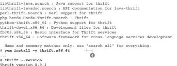 Give rod's tree service in sacramento, ca a call today so we can get started working on your tree needs. Chapter 3 Building Testing And Debugging Programmer S Guide To Apache Thrift