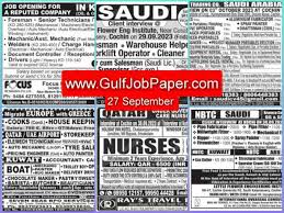 Manorama Classified Gulf Job 27 ...
