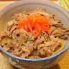 Yuk, simak terlihat sama, ternyata ini 5 perbedaan teriyaki dan yakiniku di bawah ini. Https Encrypted Tbn0 Gstatic Com Images Q Tbn And9gcrx3x3s4qcrr9atdlxe2slbqivzkoepw18llrkyydrm4ce2fc81 Usqp Cau