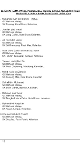 Pelajar akan diberi pendedahan pelbagai jenis ayat bahasa melayu seperti format upsr. Modul Latihan Bahasa Melayu Upsr