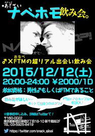 アロム / AROMU on Twitter: 